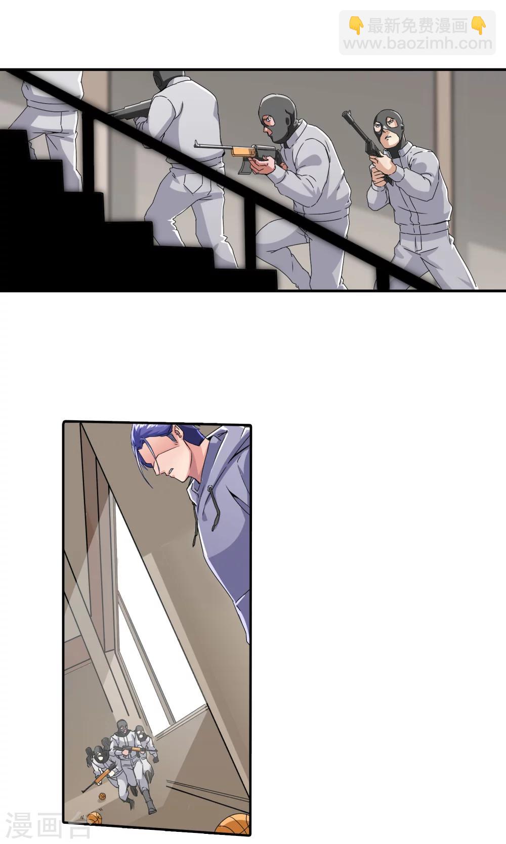 第27话 大杀四方-第28话