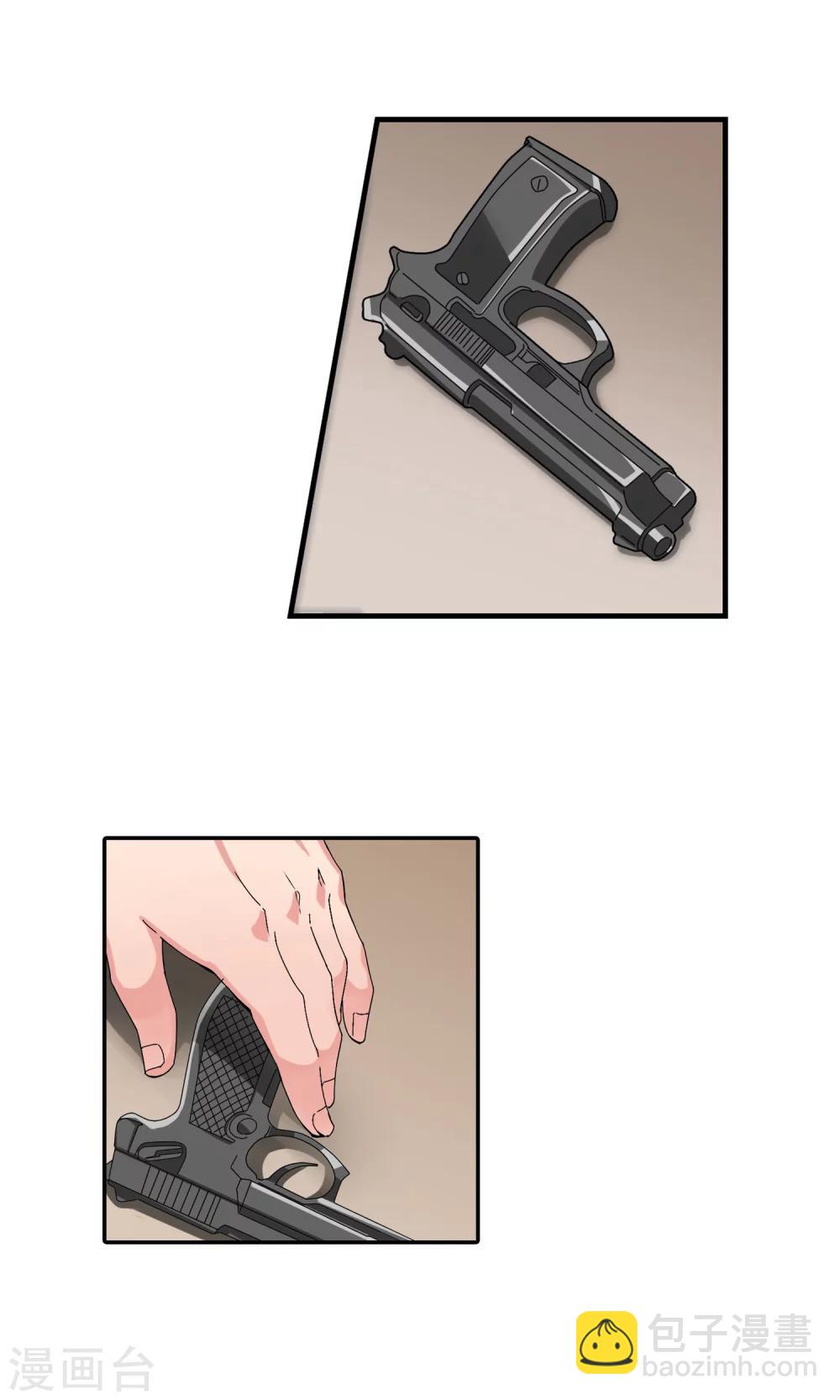 第27话 大杀四方-第28话