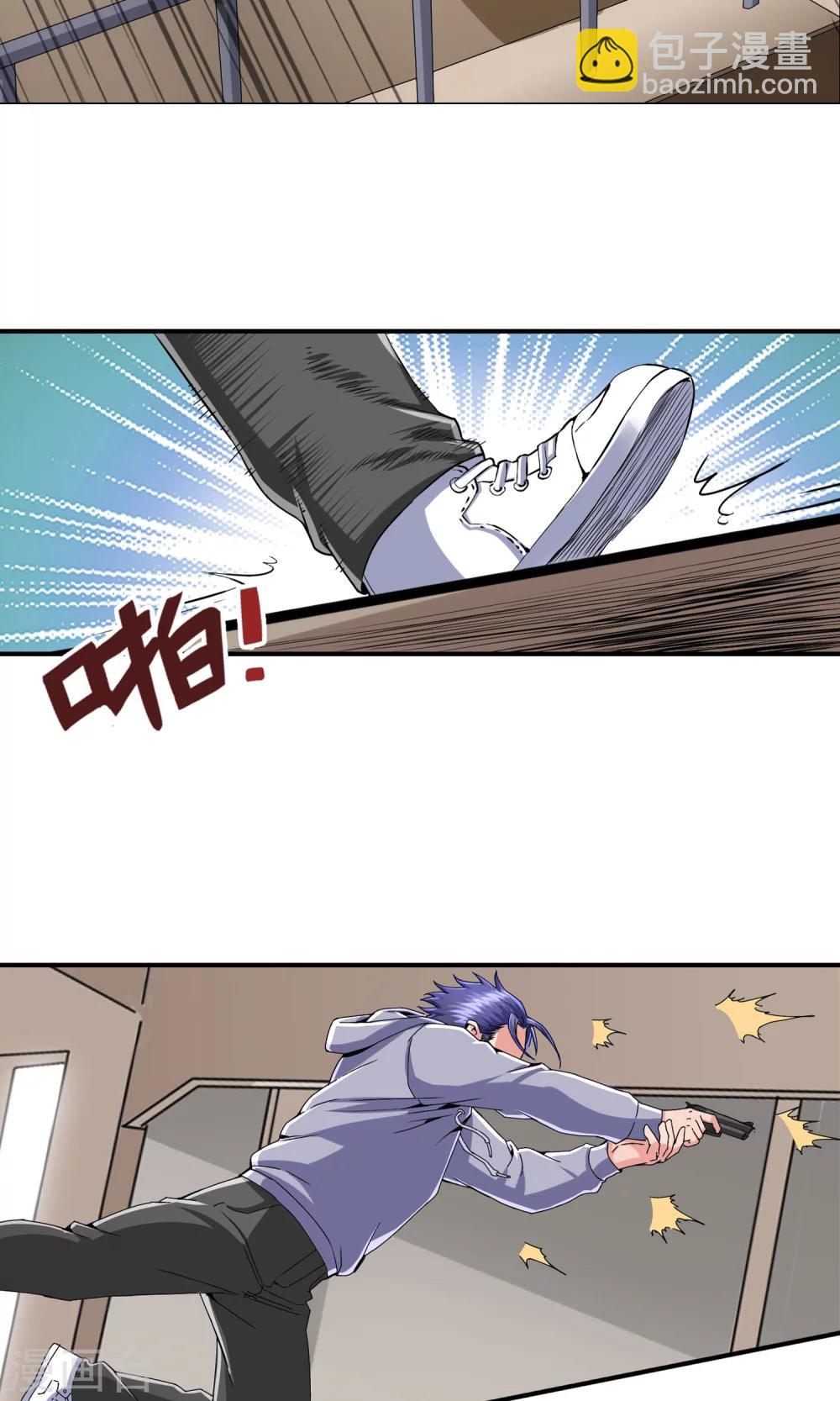 第27话 大杀四方-第28话