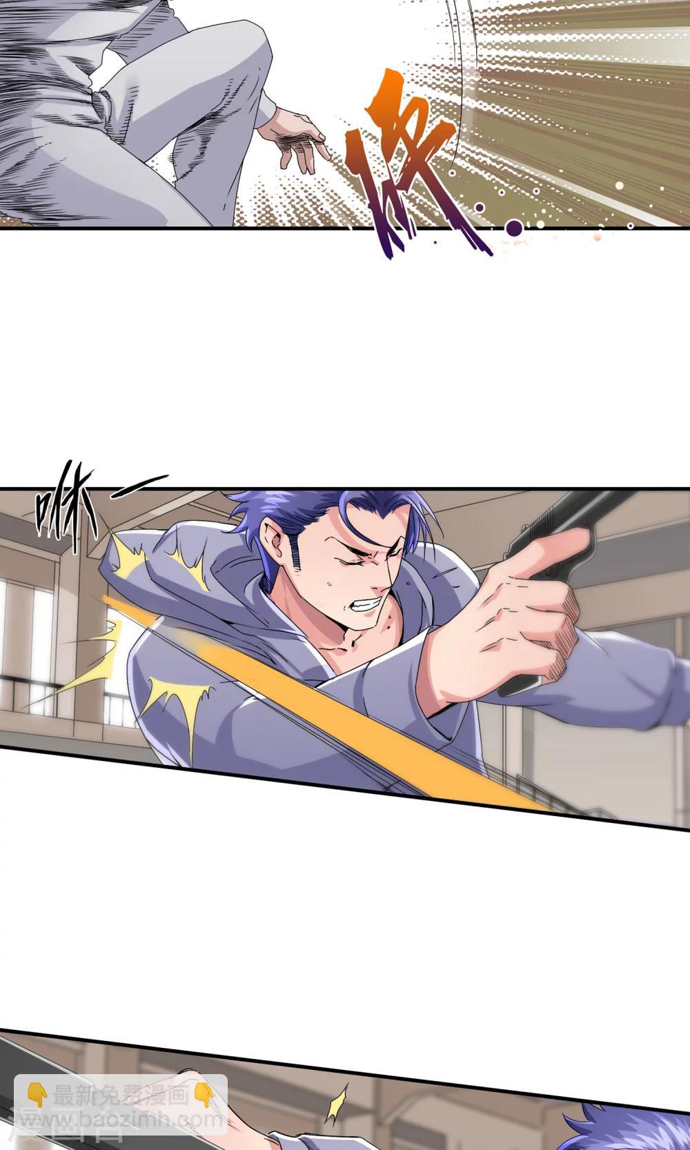 第27话 大杀四方-第28话