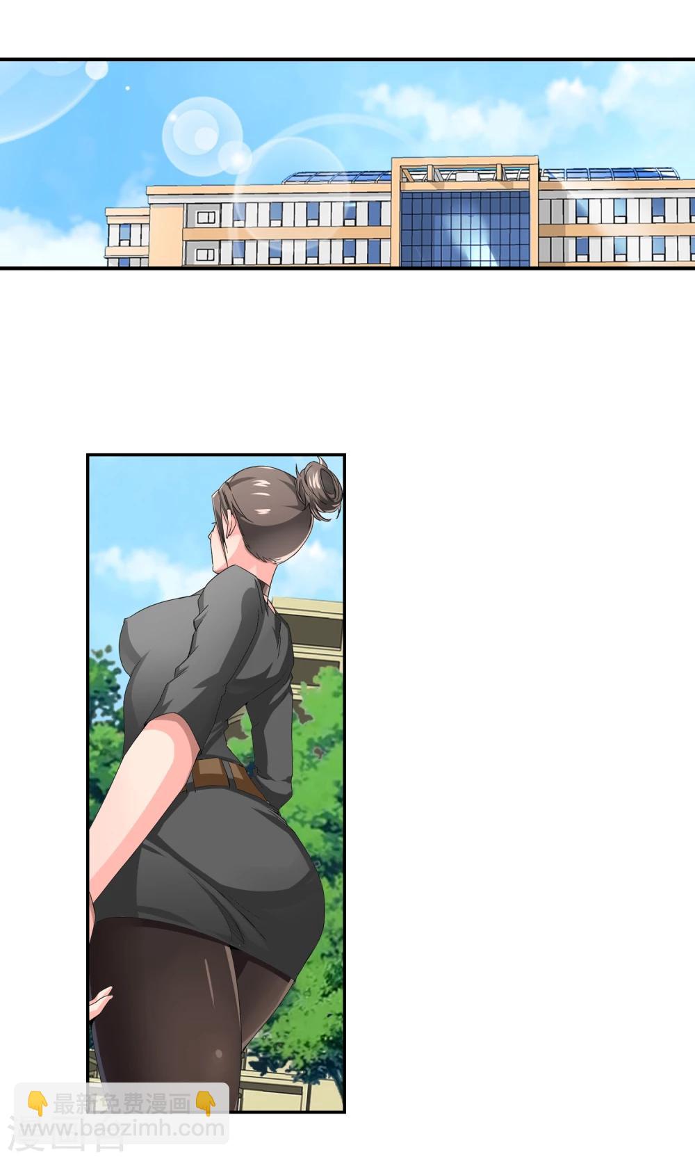 第29话 黑色丝袜-第30话