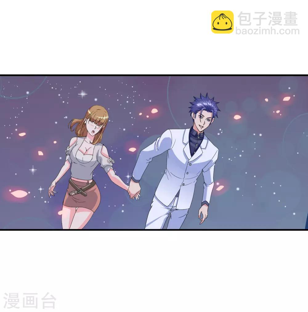 第35话 浪漫晚餐-第36话