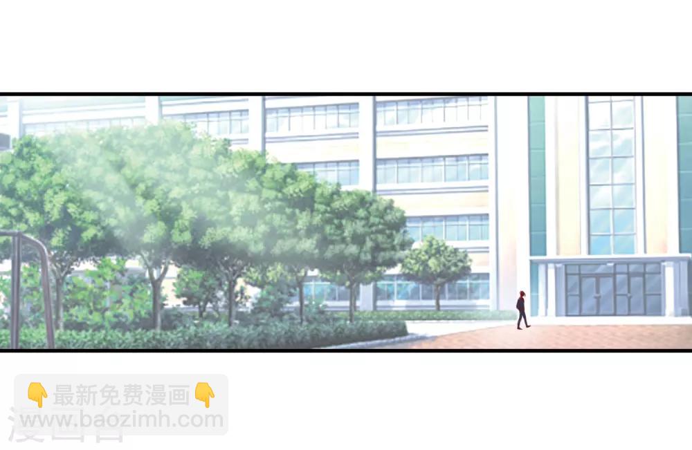 第52话 说正事-第54话