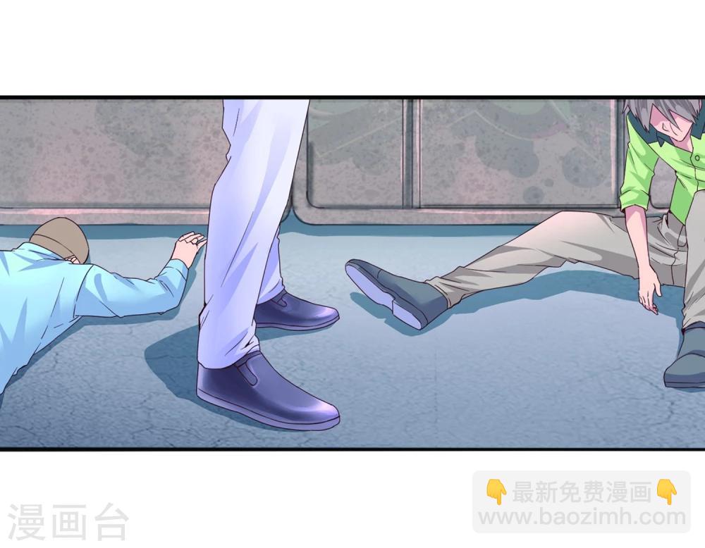 第54话 捣毁赌场-第56话