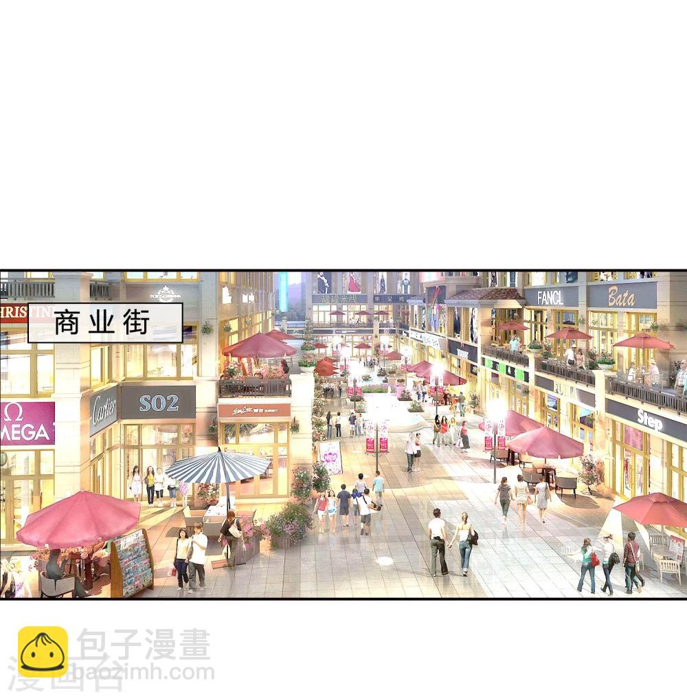 第58话 修罗场(1/2)-第60话