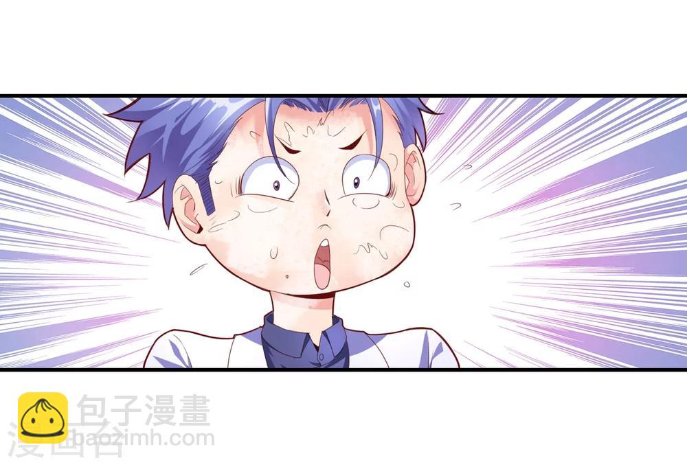 第62话 你们是想玩死我？！-第64话