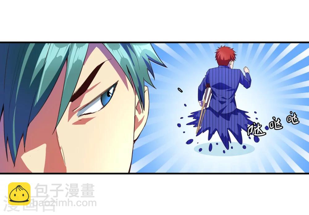 第68话 上得厅堂下得厨房-第70话