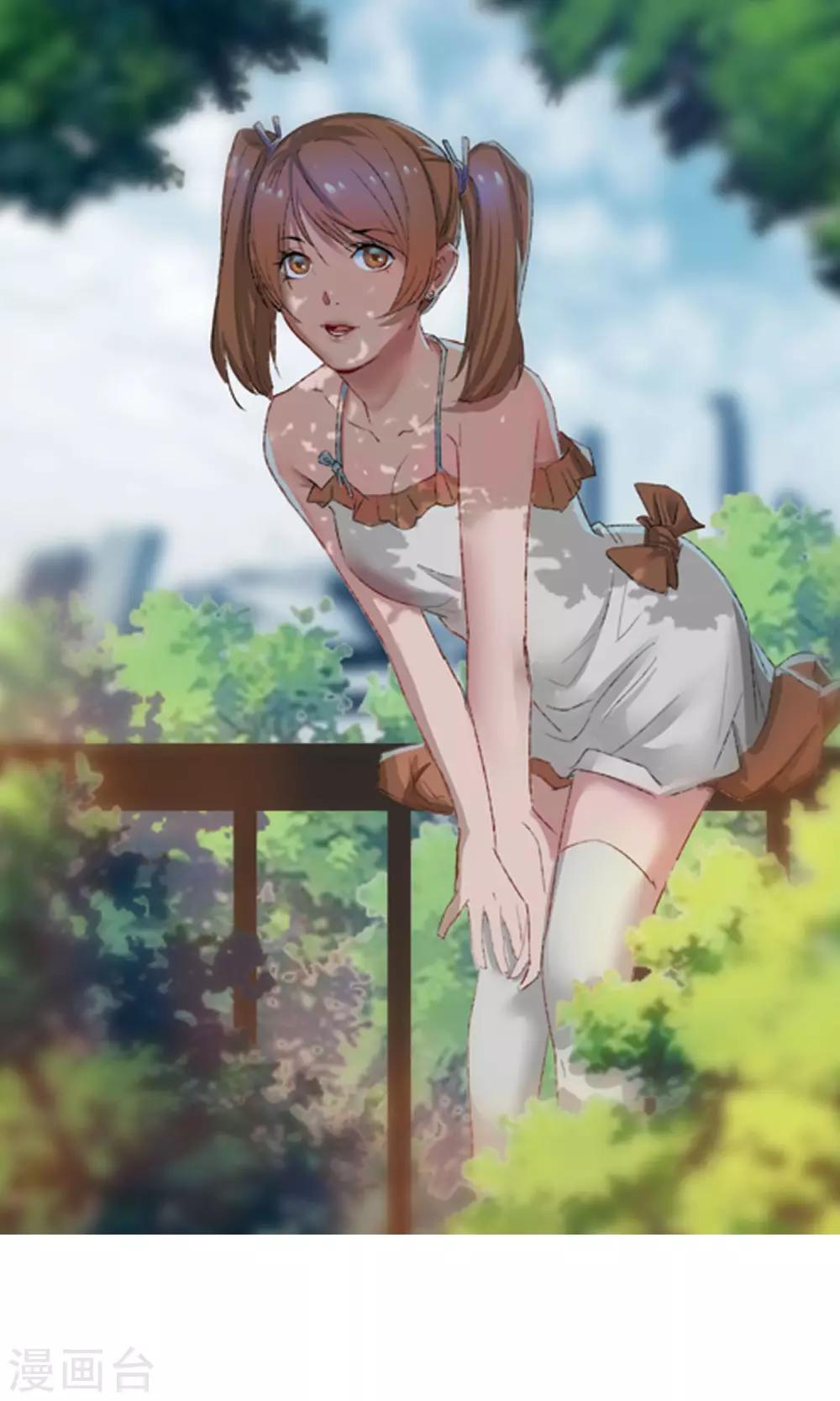 第7话 吃屎吧！-第8话