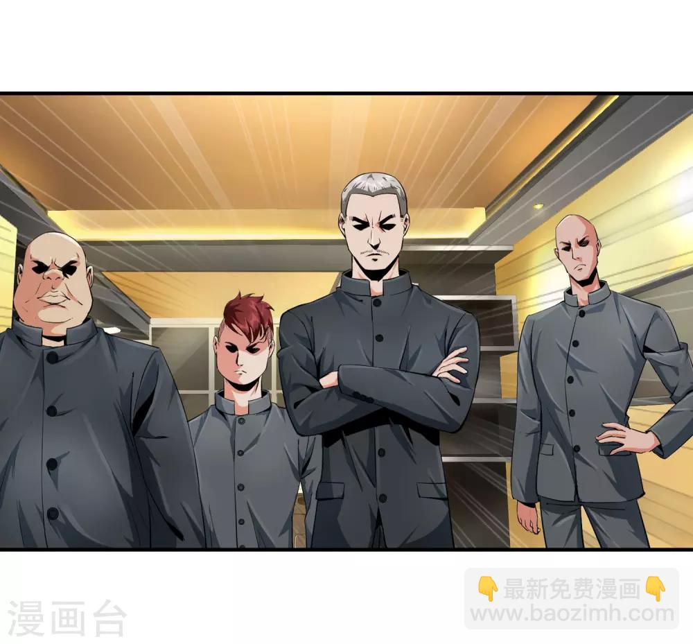 第98话 和杀手有的一拼-第100话