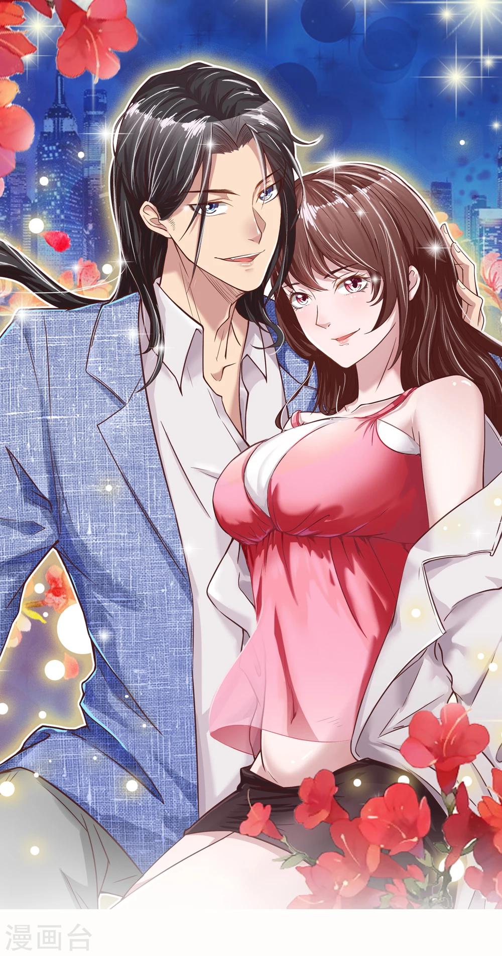 第32话 上辈子欠你的-第32话