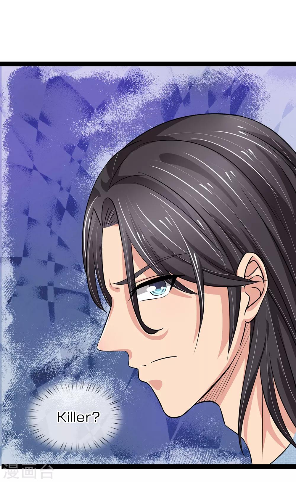 第50话 交易-第50话