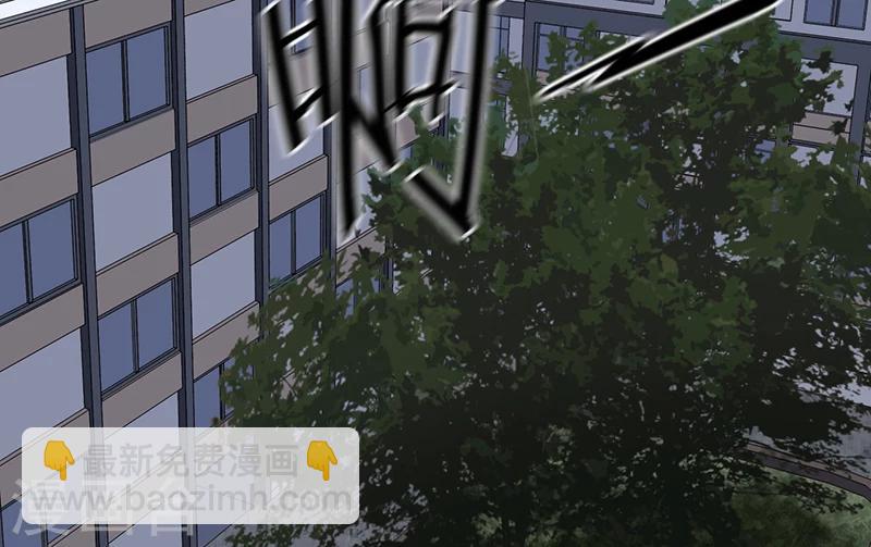 第1话 死亡游戏上线了(1/2)-第2话