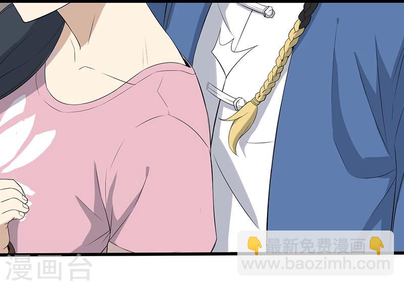 第11话 恐怖死亡-第12话