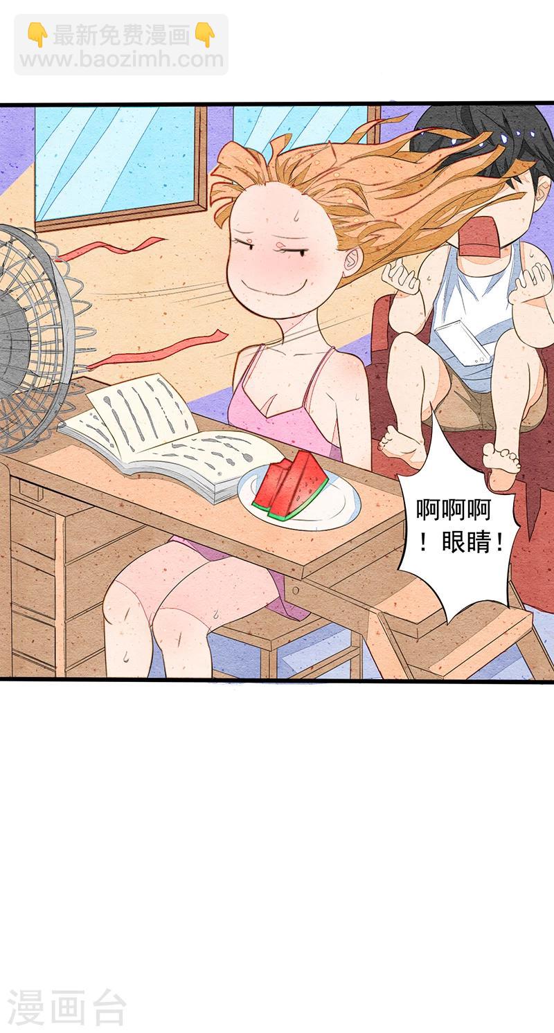 第11话 恐怖死亡-第12话