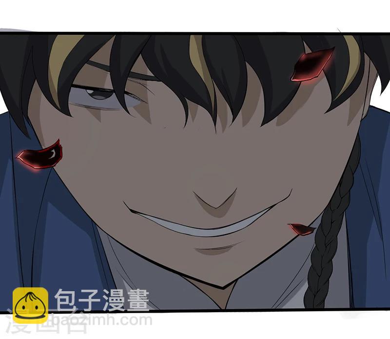 第11话 恐怖死亡-第12话