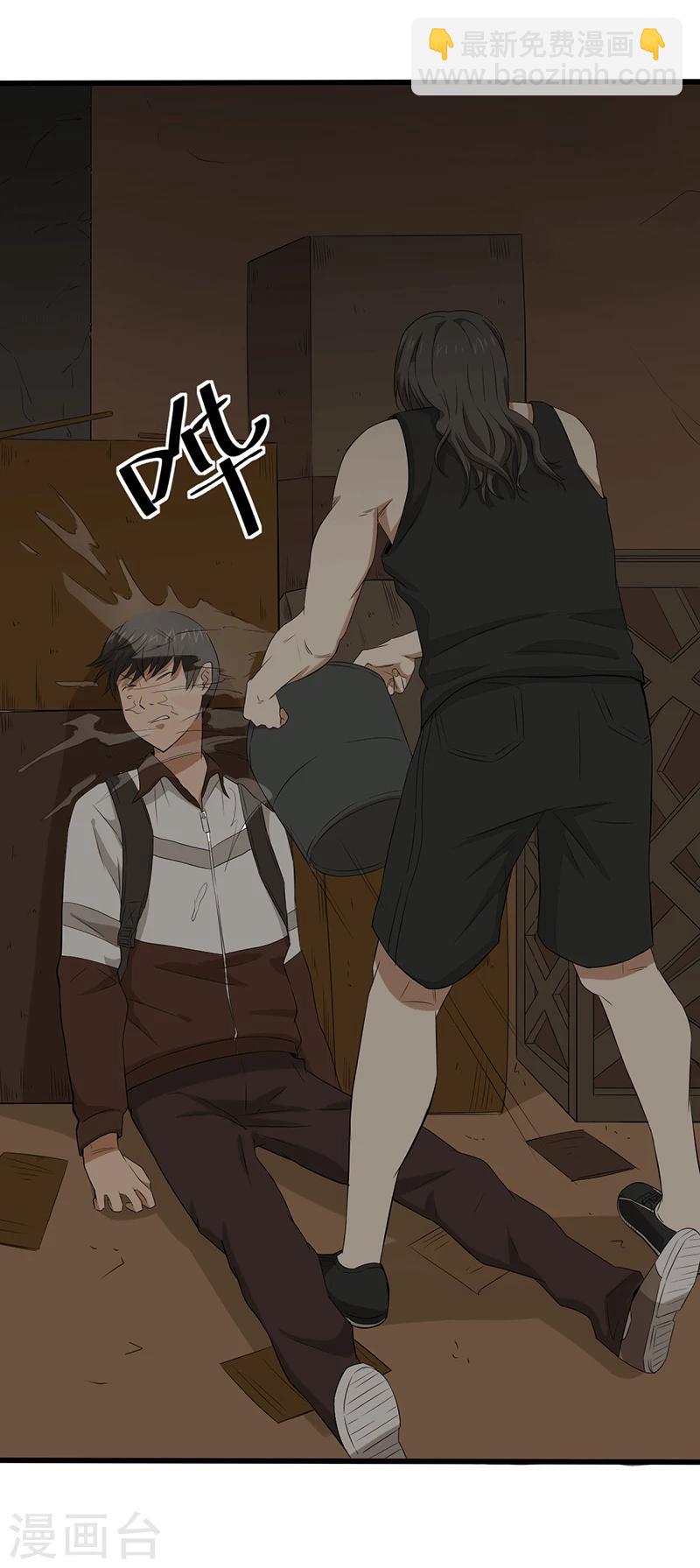 第15话 仓库决战(1/2)-第16话