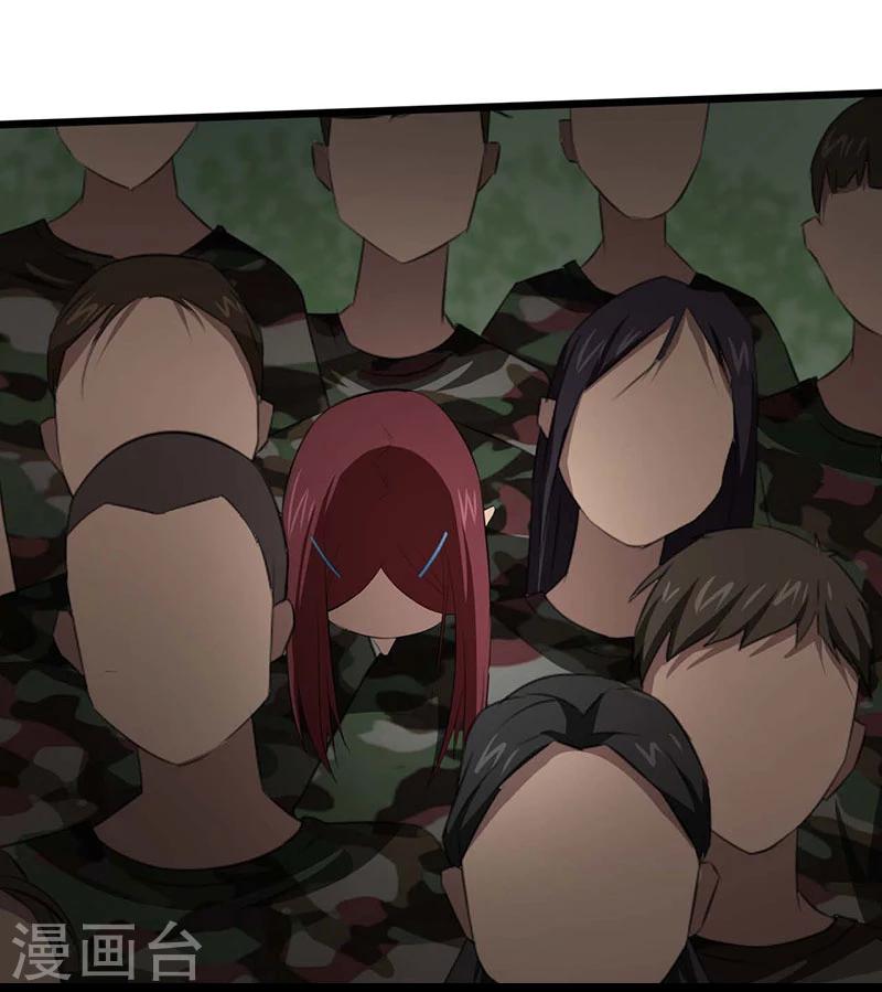 第5话 探查消息-第6话