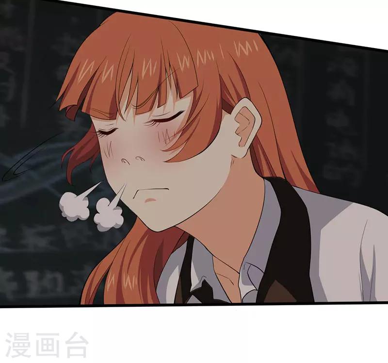 第5话 探查消息-第6话