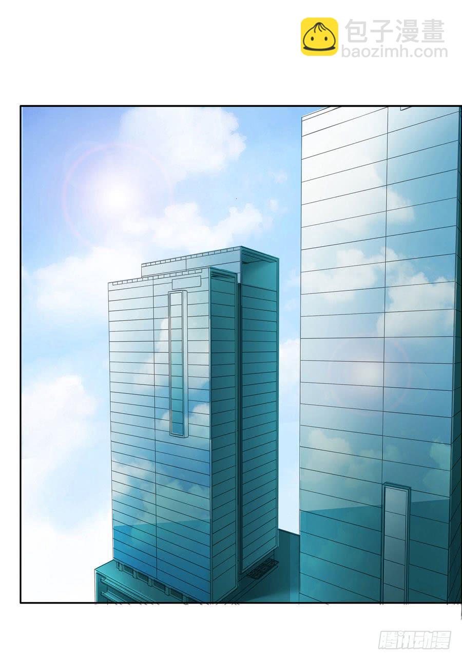 001：我也很绝望呀(1/2)-第2话