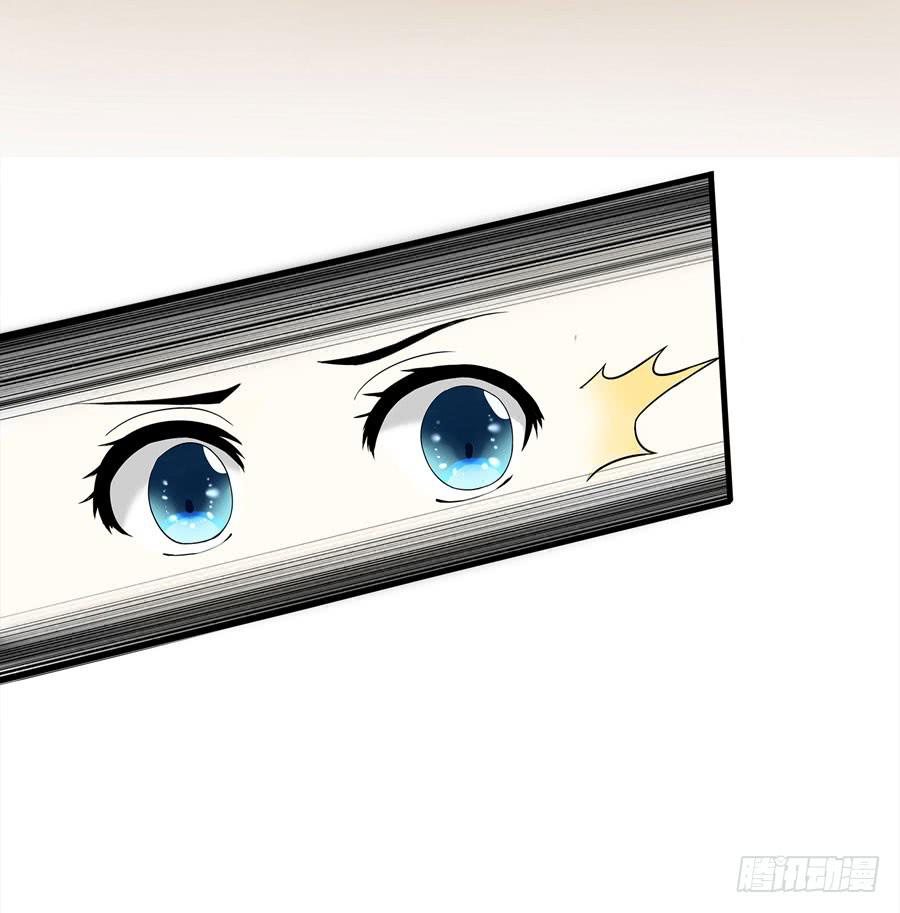 001：我也很绝望呀(1/2)-第2话