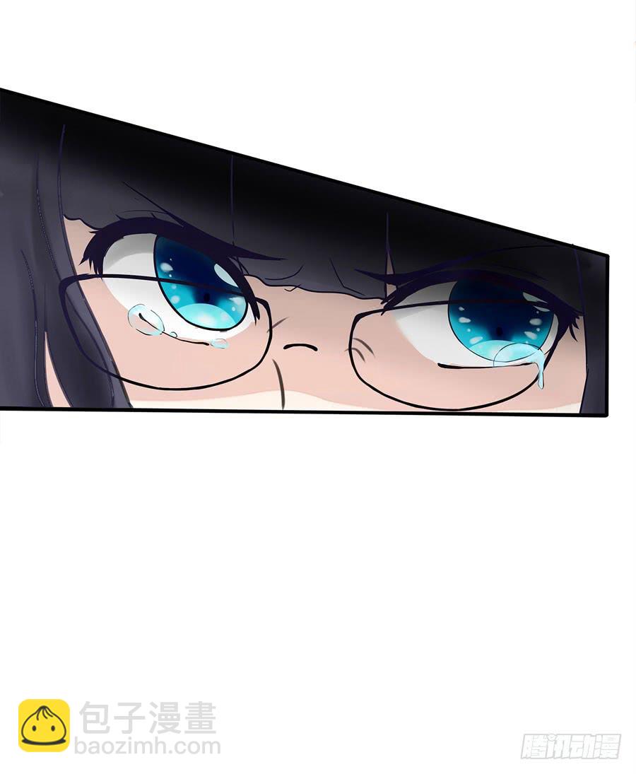 001：我也很绝望呀(1/2)-第2话