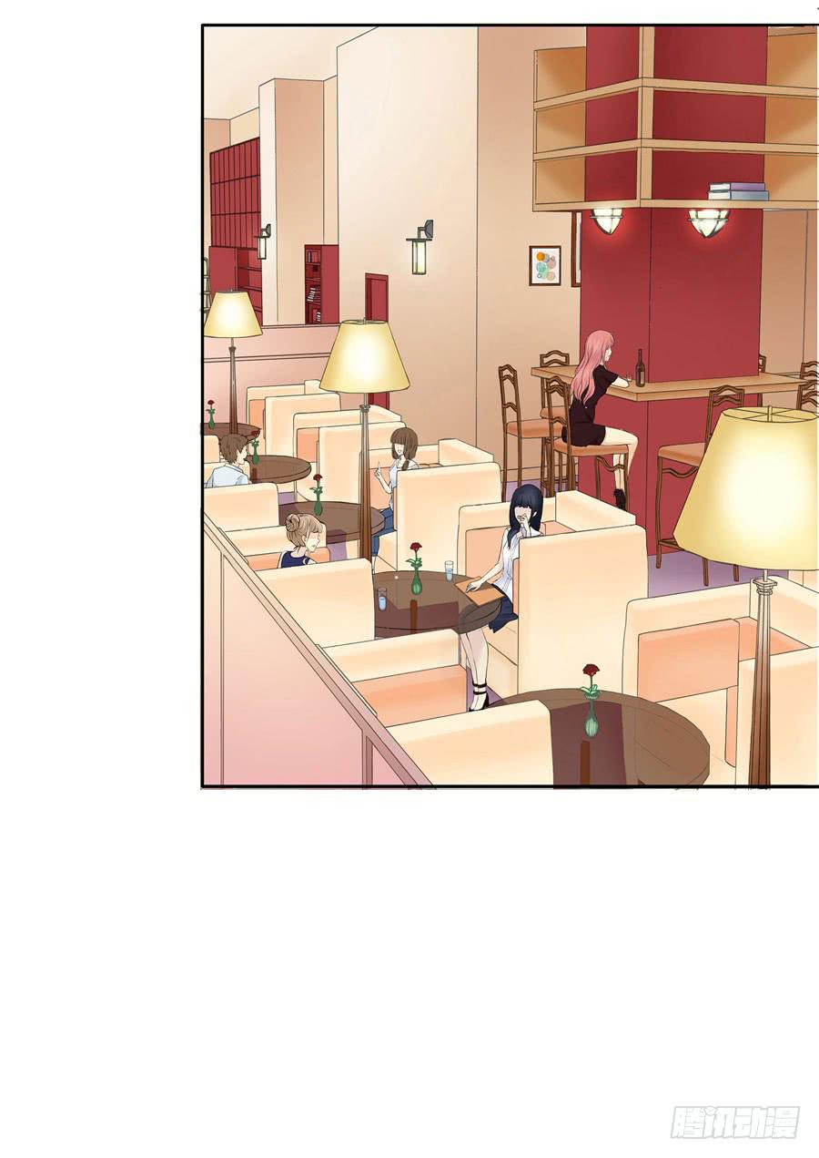 001：我也很绝望呀(1/2)-第2话