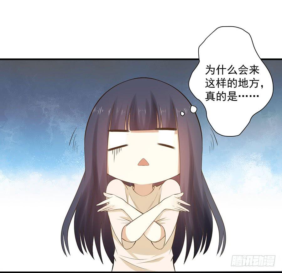 011：救出小正太（上）-第12话