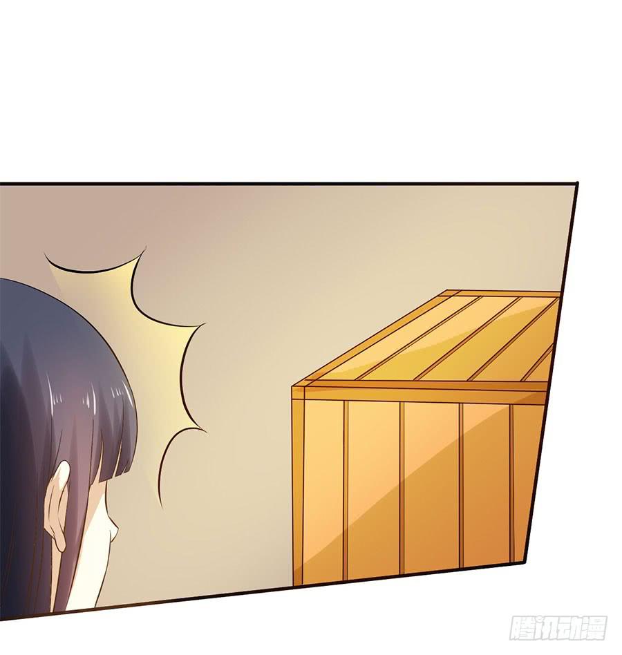 011：救出小正太（上）-第12话