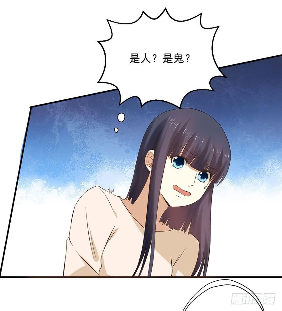 011：救出小正太（上）-第12话