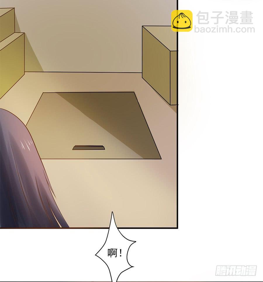 011：救出小正太（上）-第12话