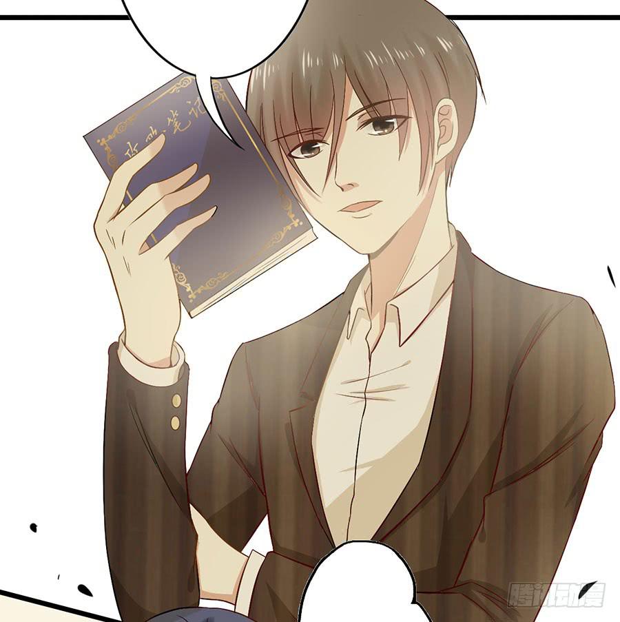 014：误会&hellip;&hellip;（中）-第16话