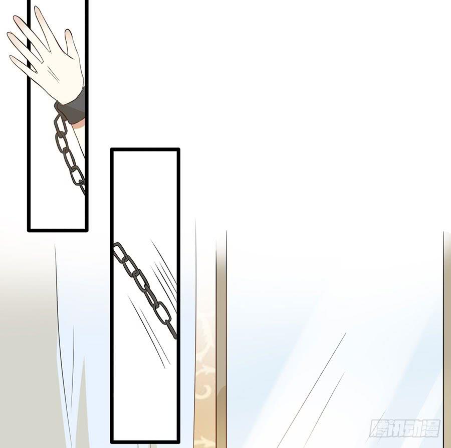 014：误会&hellip;&hellip;（中）-第16话