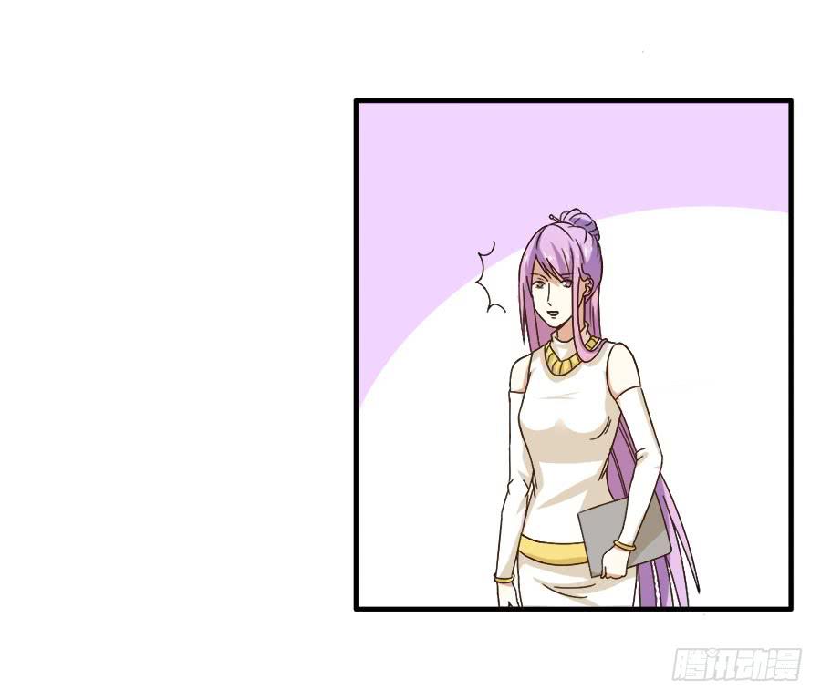 016：大天使降临！-第18话