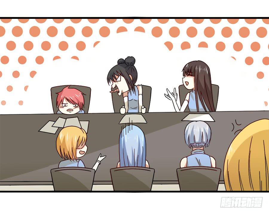 016：大天使降临！-第18话