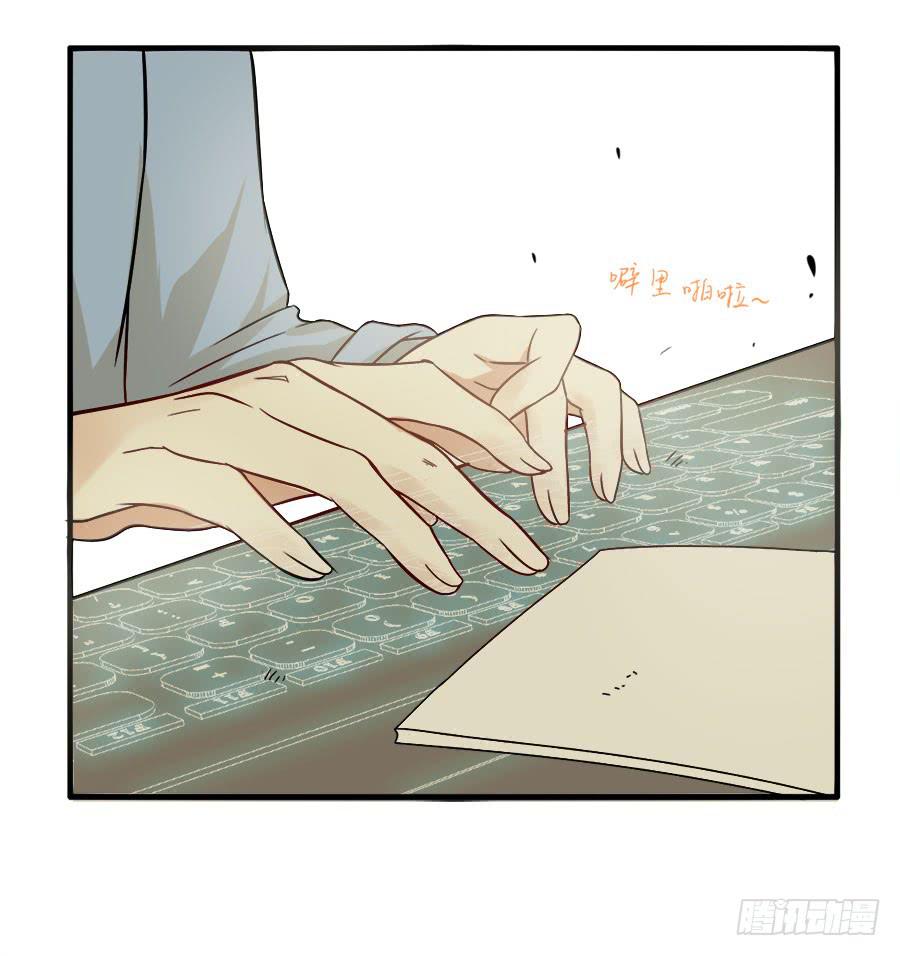 016：大天使降临！-第18话