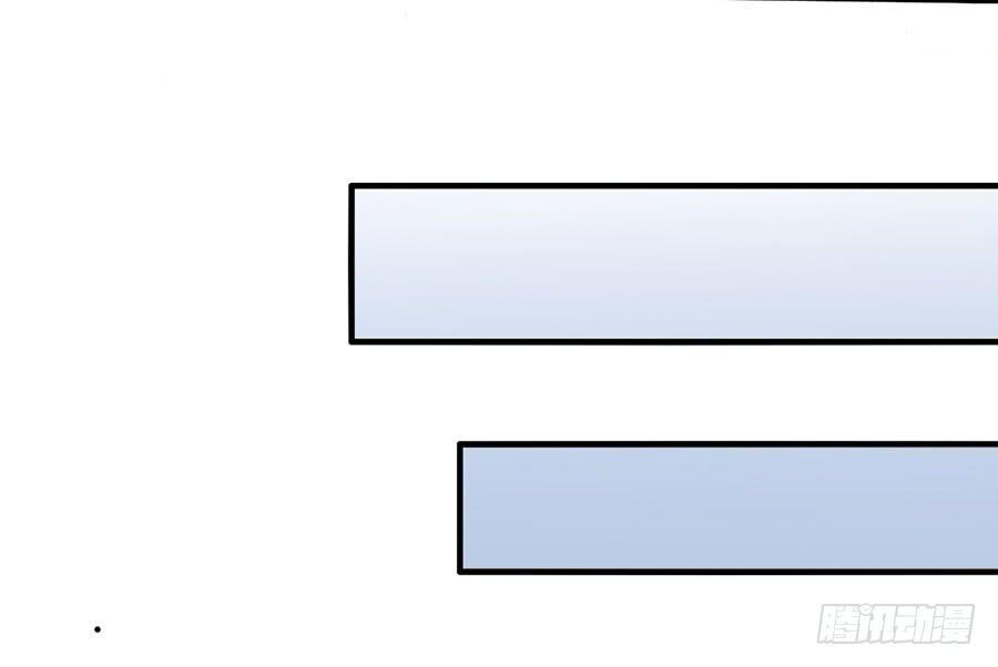 016：大天使降临！-第18话
