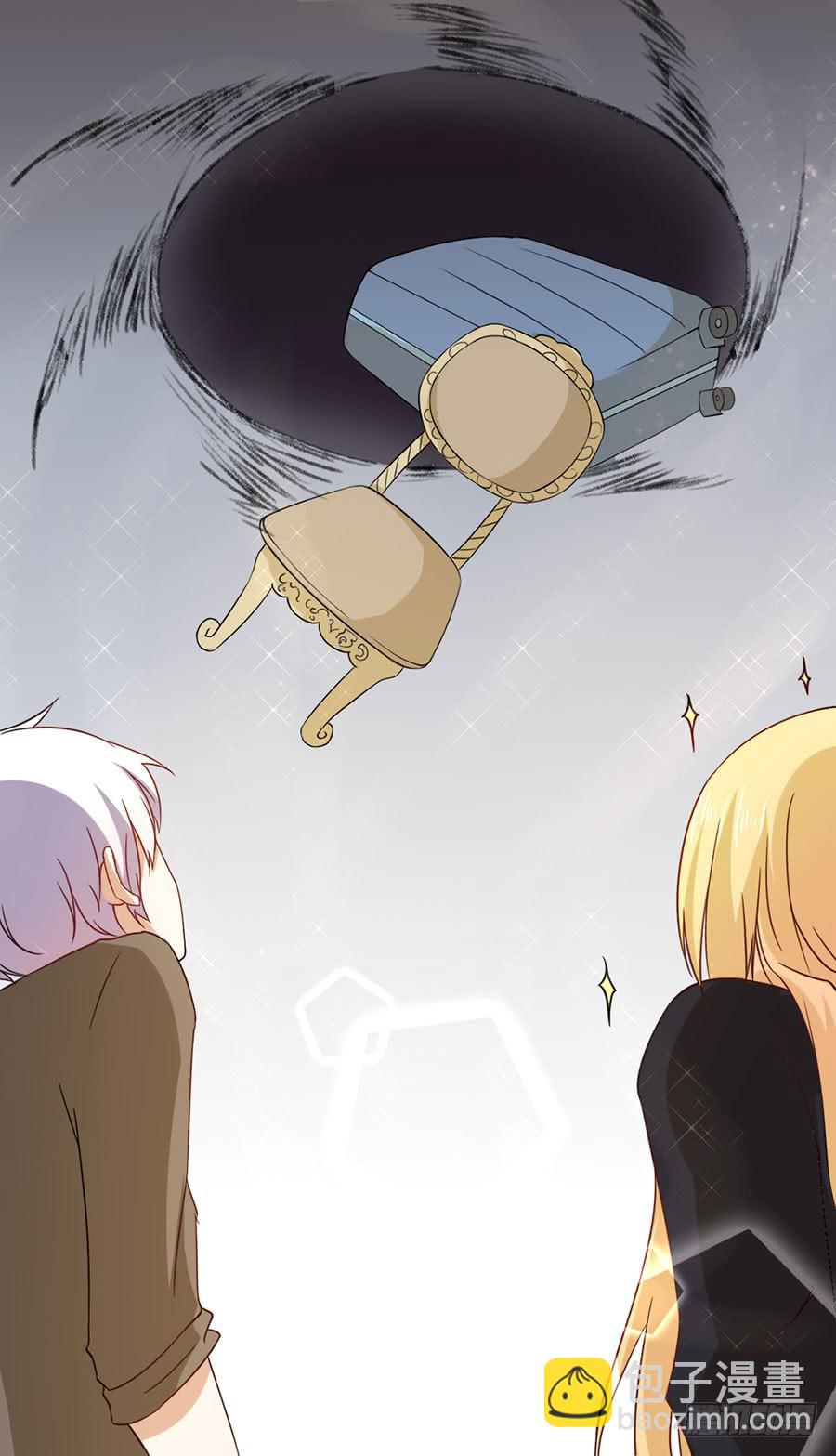 018：伺候好金主！-第20话