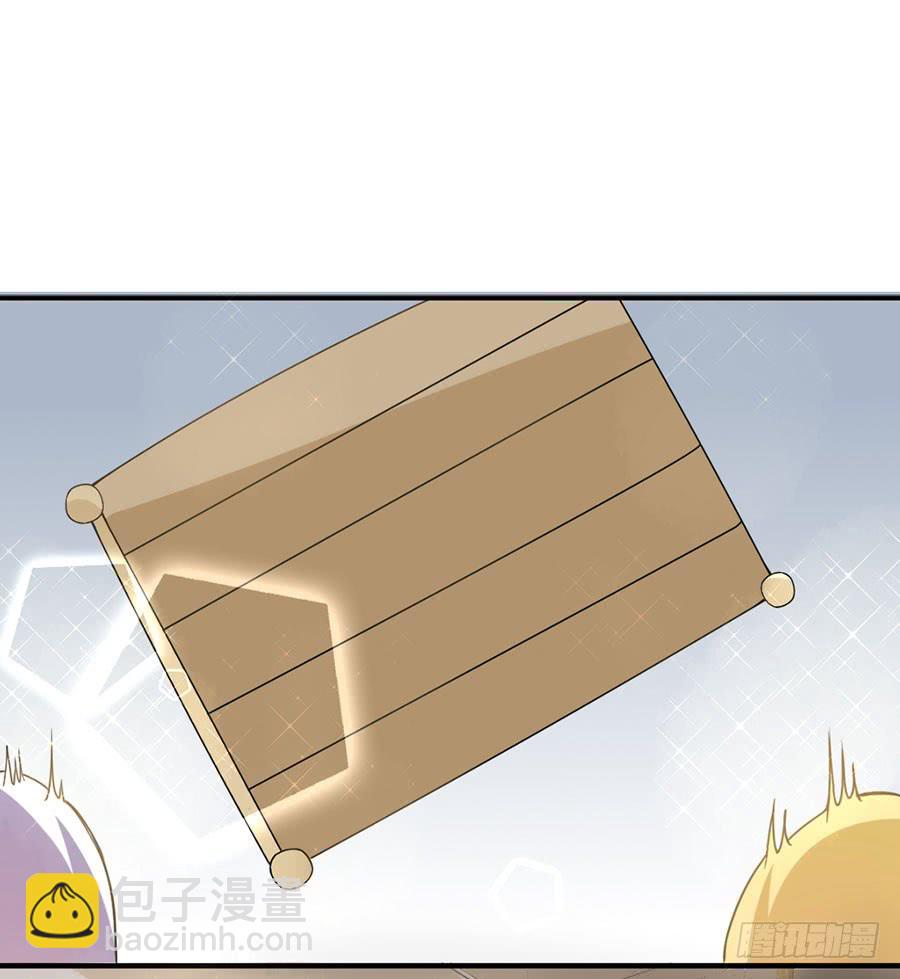 018：伺候好金主！-第20话