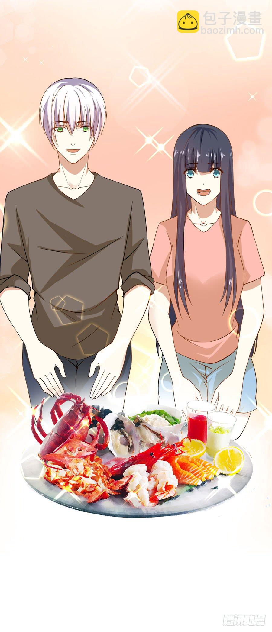 018：伺候好金主！-第20话