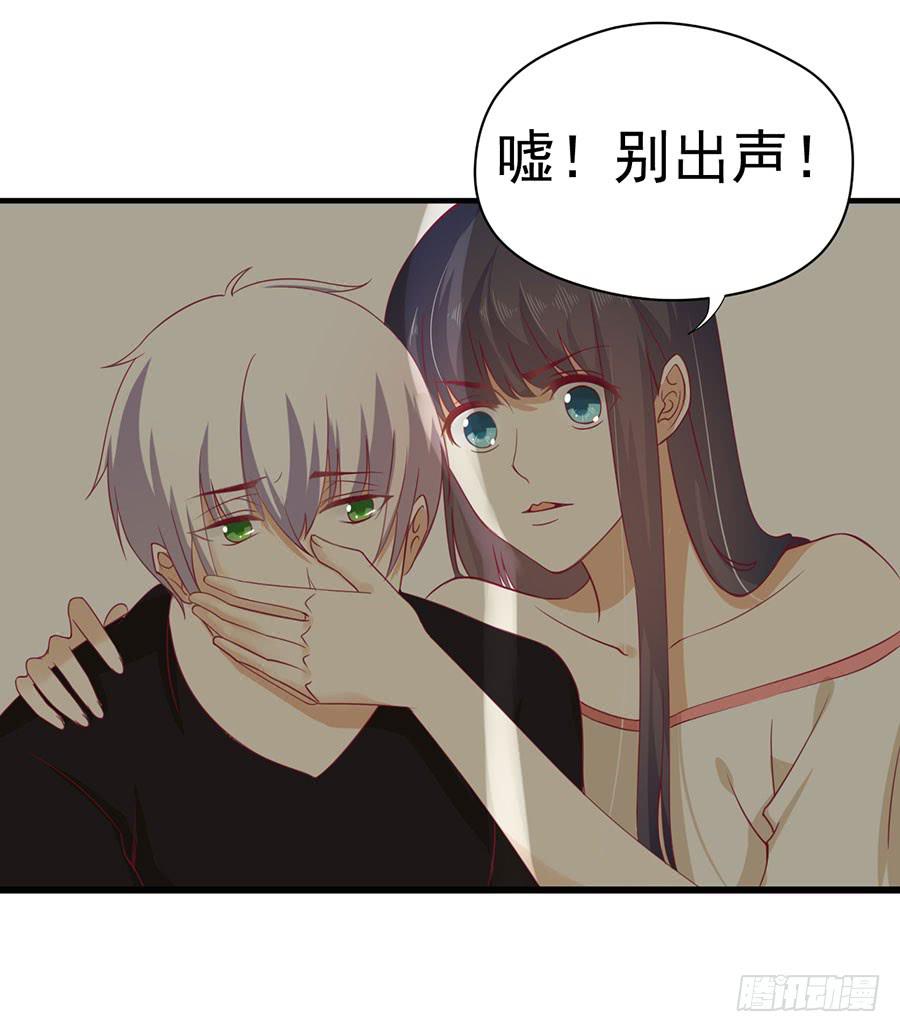 022：夺回攻略笔记-第24话