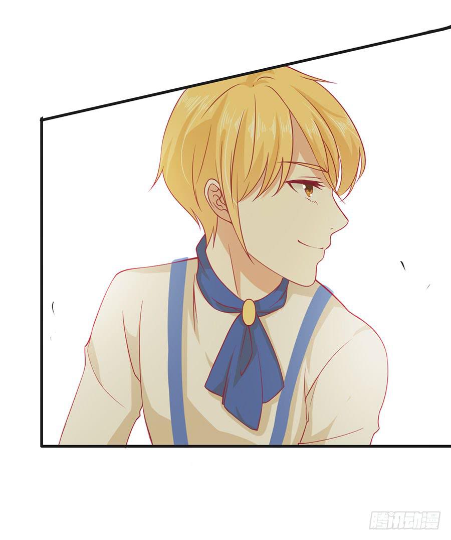 022：夺回攻略笔记-第24话