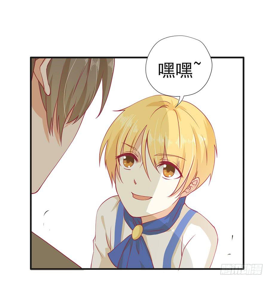 022：夺回攻略笔记-第24话