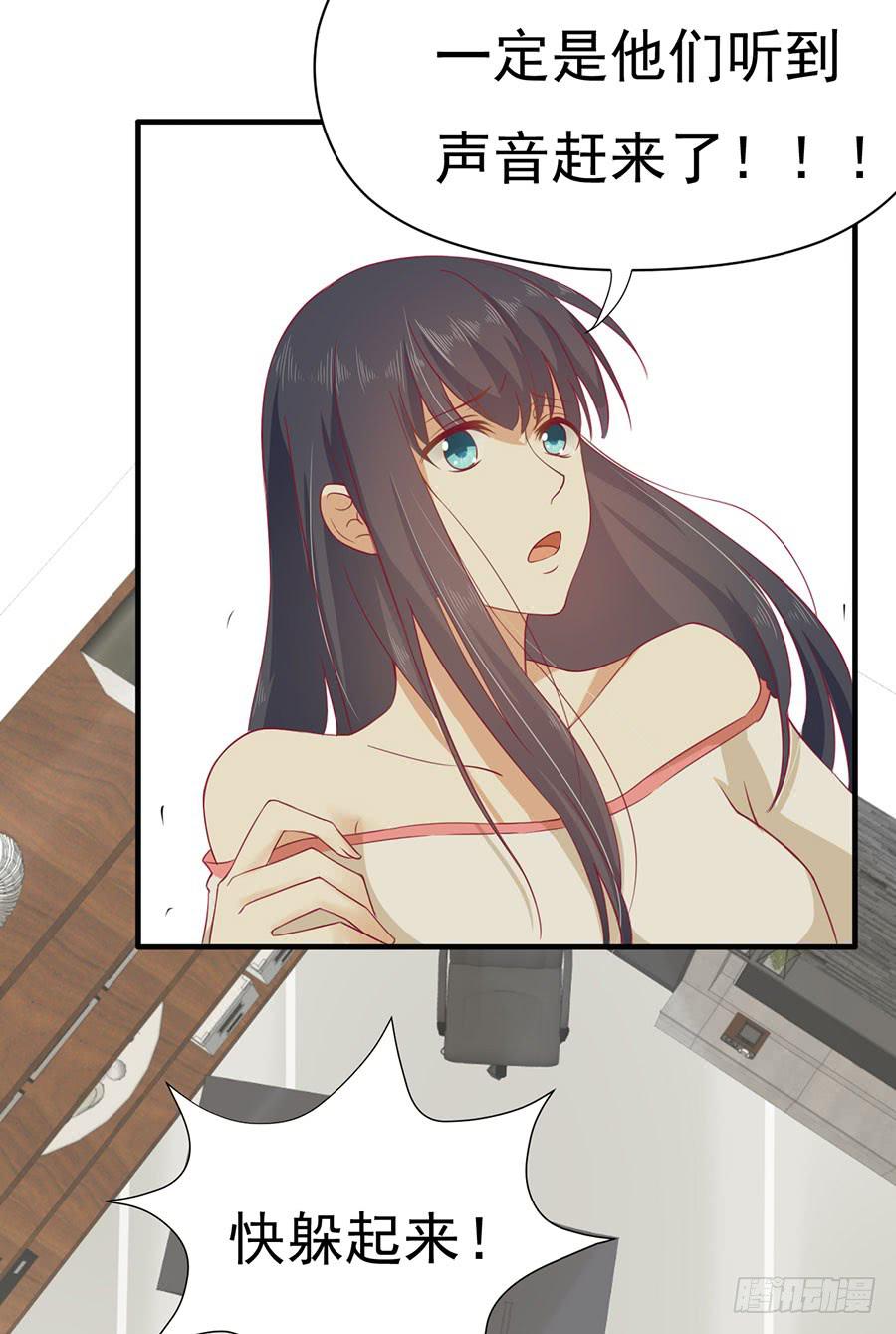 022：夺回攻略笔记-第24话