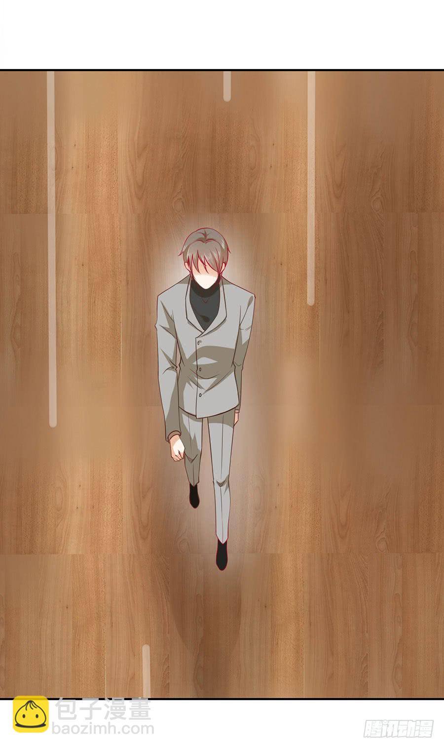 024：攻略对象不见了！-第26话