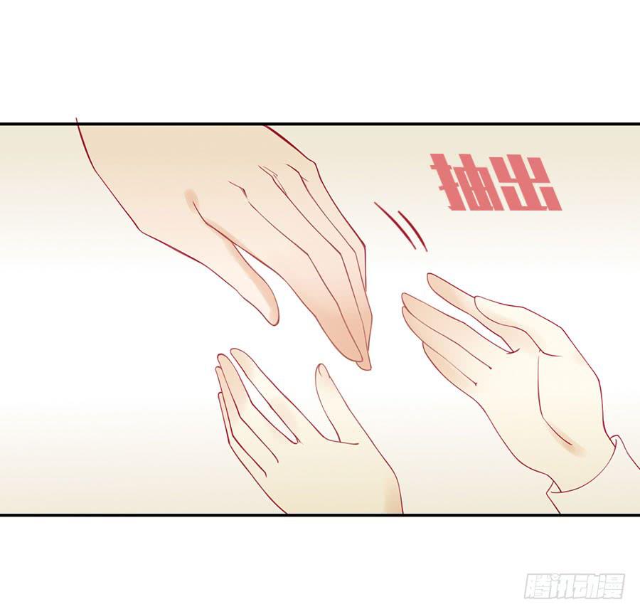 024：攻略对象不见了！-第26话