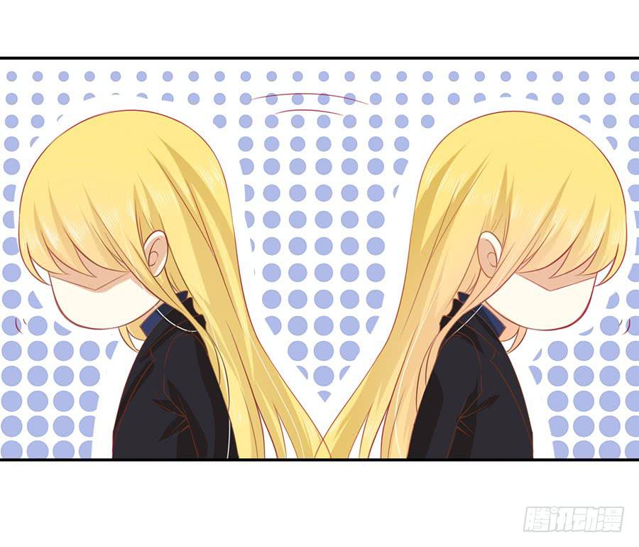 024：攻略对象不见了！-第26话