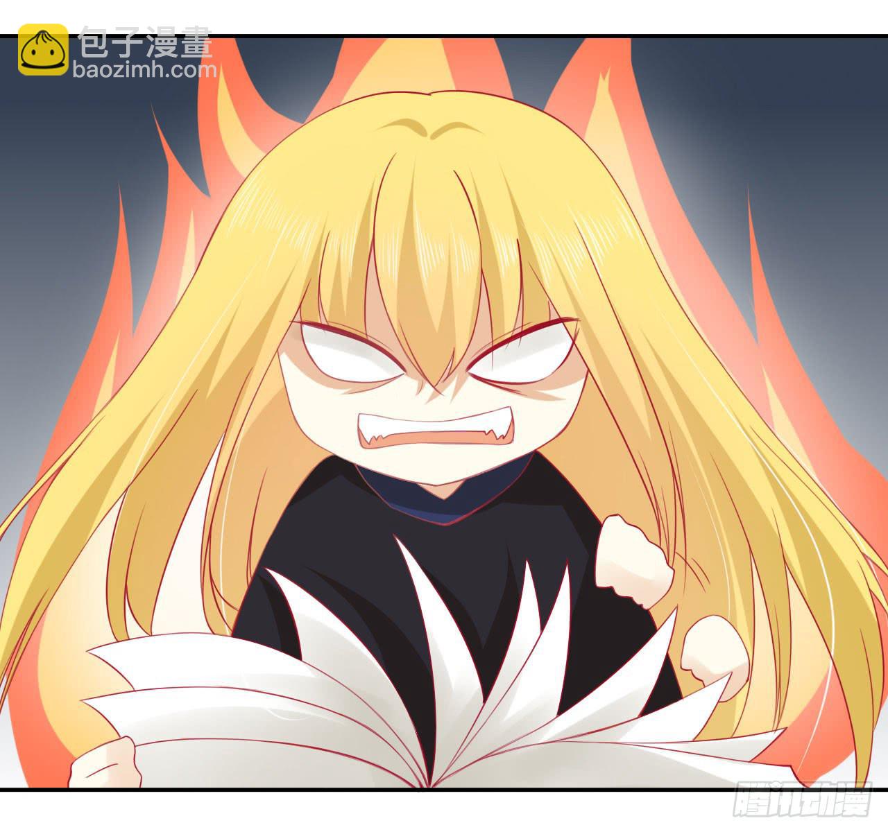 024：攻略对象不见了！-第26话