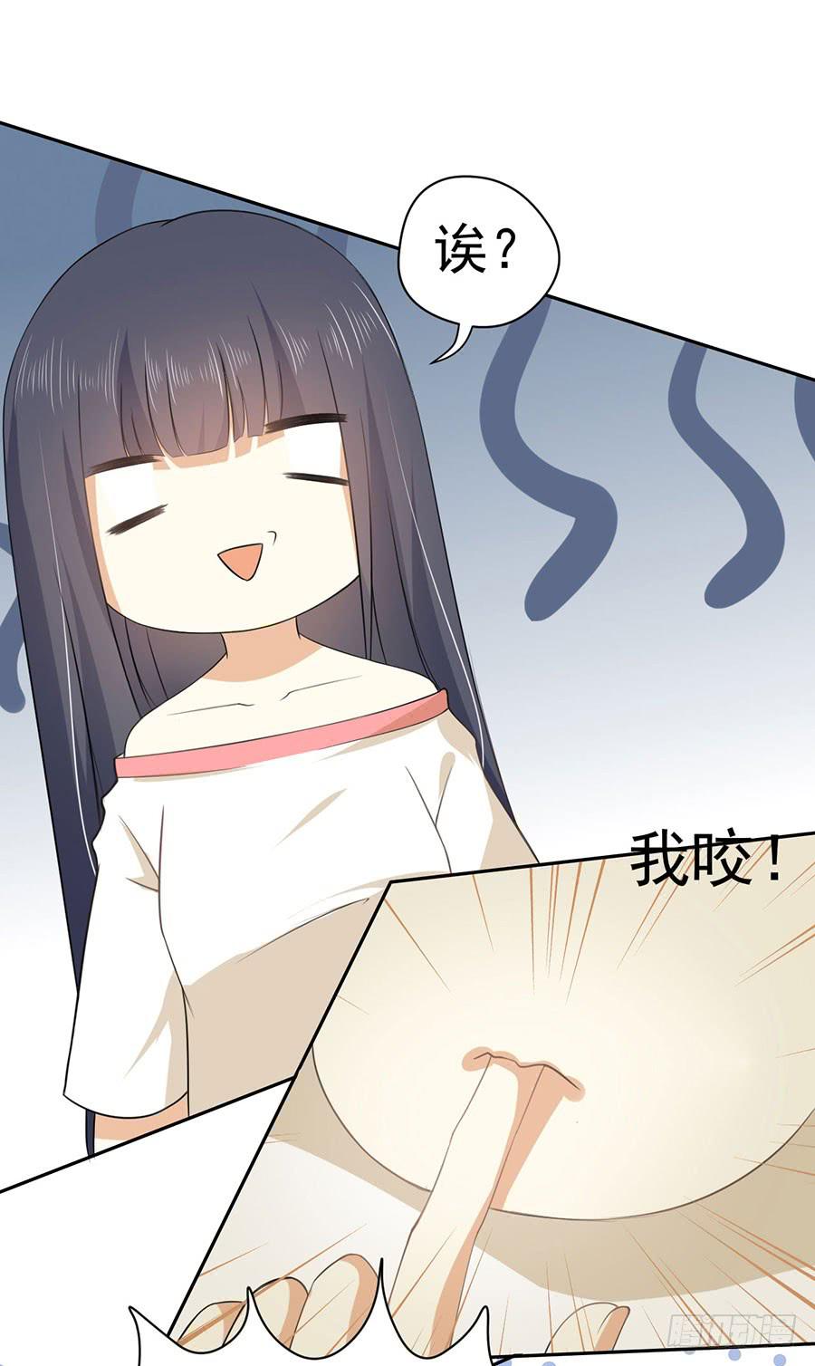 024：攻略对象不见了！-第26话