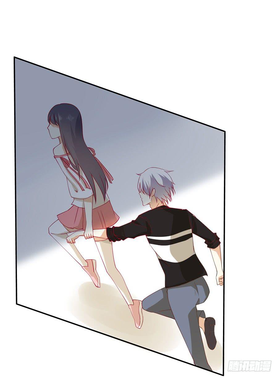 024：攻略对象不见了！-第26话