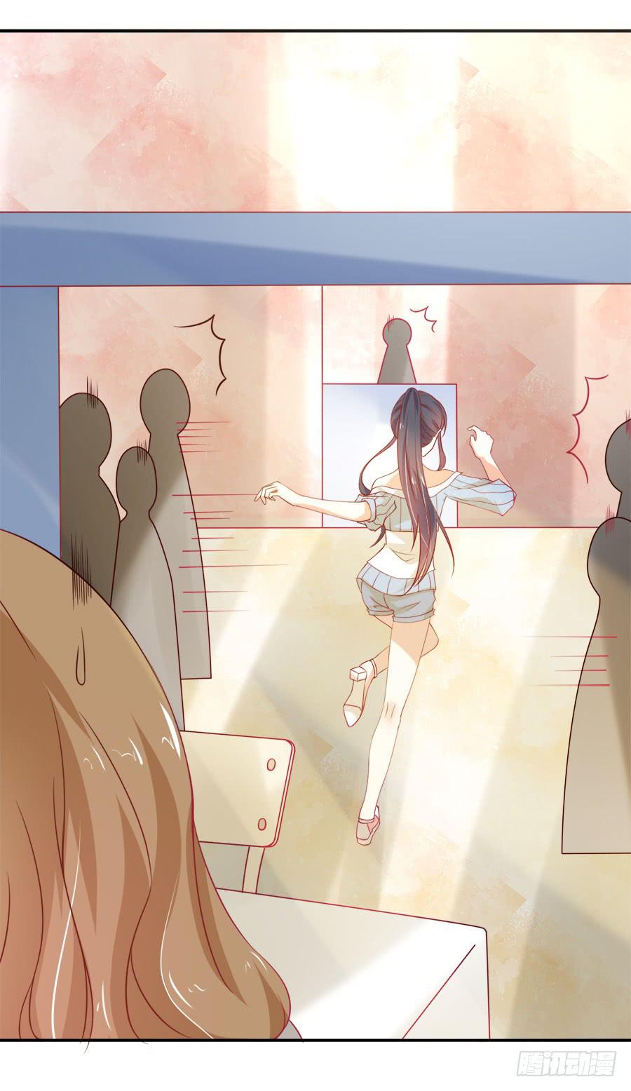 028：从秘书开始（上）-第30话